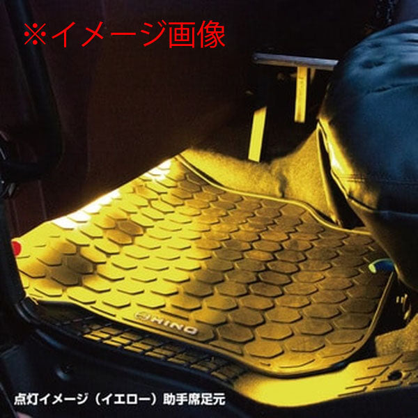 ジェットイノウエ COBモール ストリップライトテープ （LEDモールテープ） レッド 600mm 530186