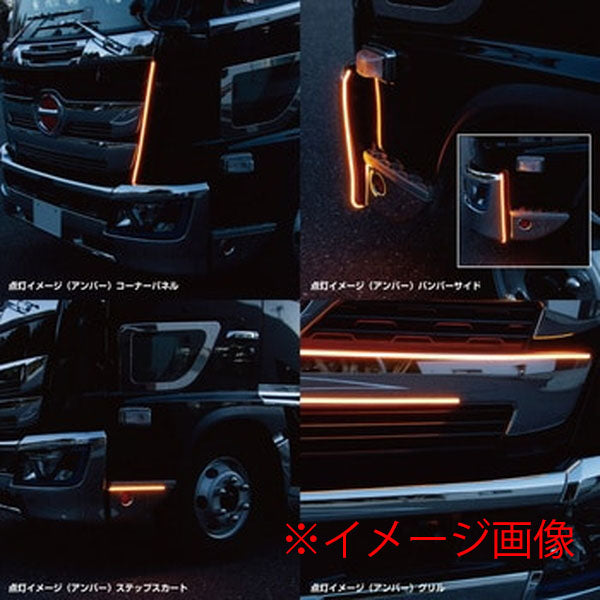 ジェットイノウエ COBモール ストリップライトテープ （LEDモールテープ） ブルー 600mm 530181