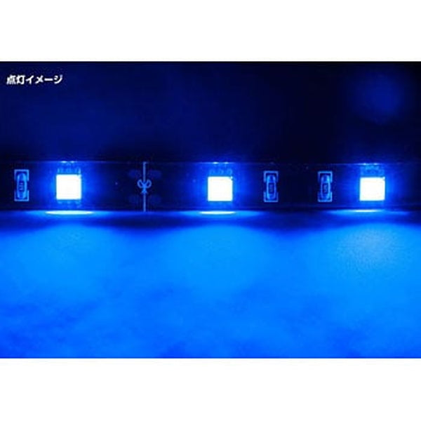 ジェットイノウエ LEDソフトモール 5.0M ブルー 530661