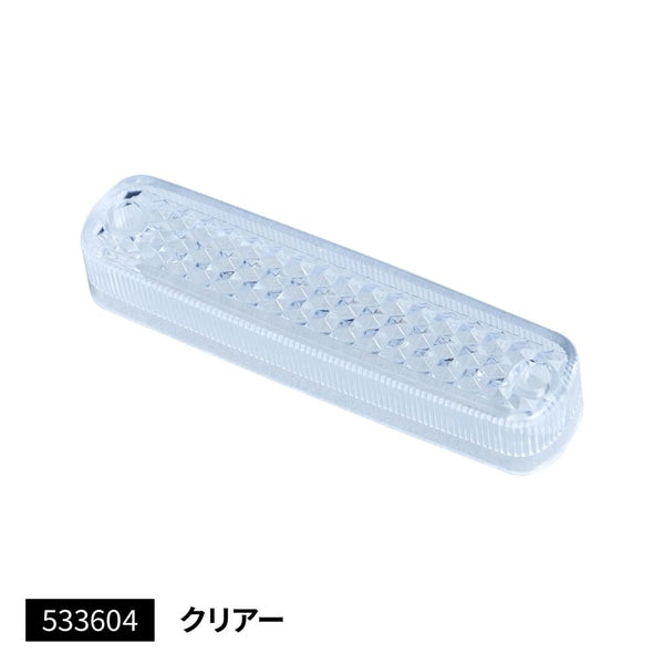 series-jet-led-rear-clearance-lamp-neo