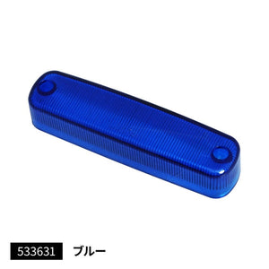 ジェットイノウエ LED 車高灯ランプNEO ３D用 交換レンズ ブルー 533631