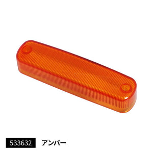 ジェットイノウエ LED 車高灯ランプNEO ３D用 交換レンズ アンバー 533632