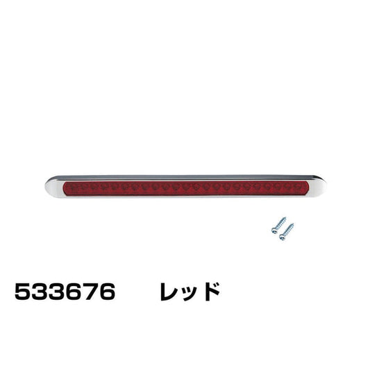 ジェットイノウエ LEDロング車高灯 各種 LEDロング車高灯ランプ24Vレッド 533676