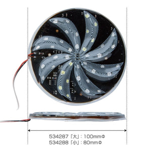 ジェットイノウエ LED回転マーク DC12V 「小」 534288