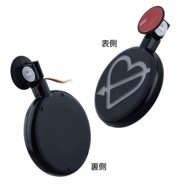 ジェットイノウエ LEDラブマーク DC12/24V 534299