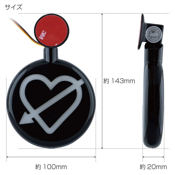 ジェットイノウエ LEDラブマーク DC12/24V 534299