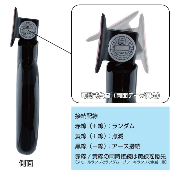 ジェットイノウエ LEDラブマーク DC12/24V 534299