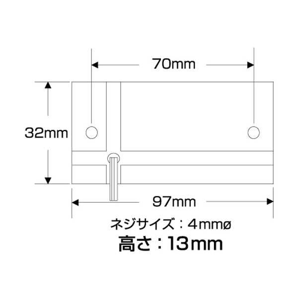 ジェットイノウエ ウルトラフラットマーカーランプ 12V ブルー 534601