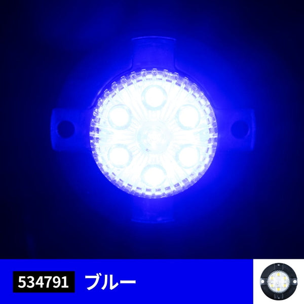 ジェットイノウエ LED丸ミニストロボ 12V/24V共用 ブルー 534791