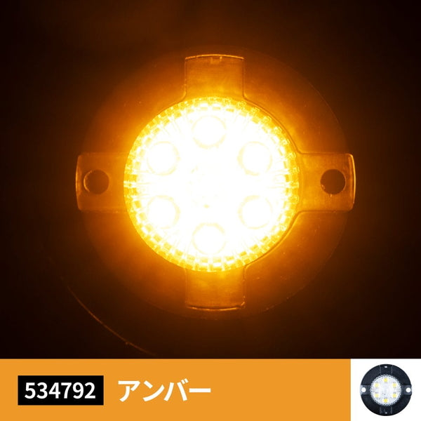 ジェットイノウエ LED丸ミニストロボ 12V/24V共用 アンバー 534792