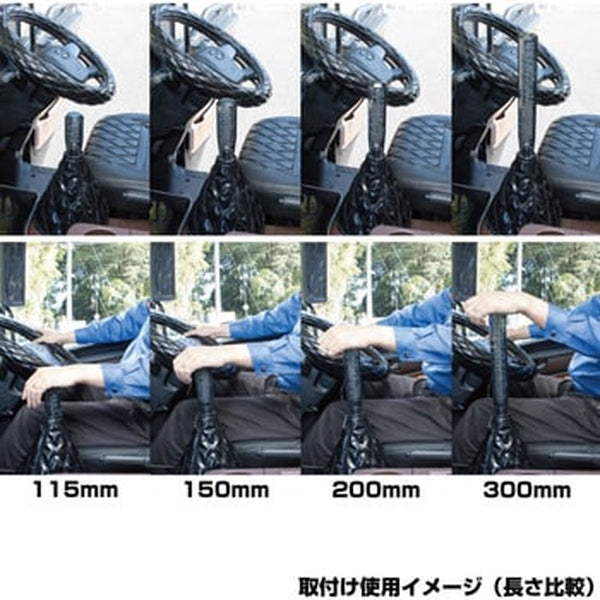 ジェットイノウエ クリスタル泡シフトノブ スモーク 150mm 560632