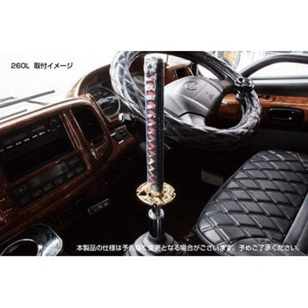 ジェットイノウエ 刀シフトノブ/信長（ブラック） 200m 562185