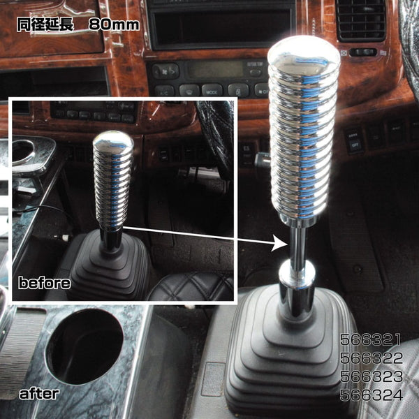 ジェットイノウエ 同径延長アダプター クロームメッキ 12×1.25 566363