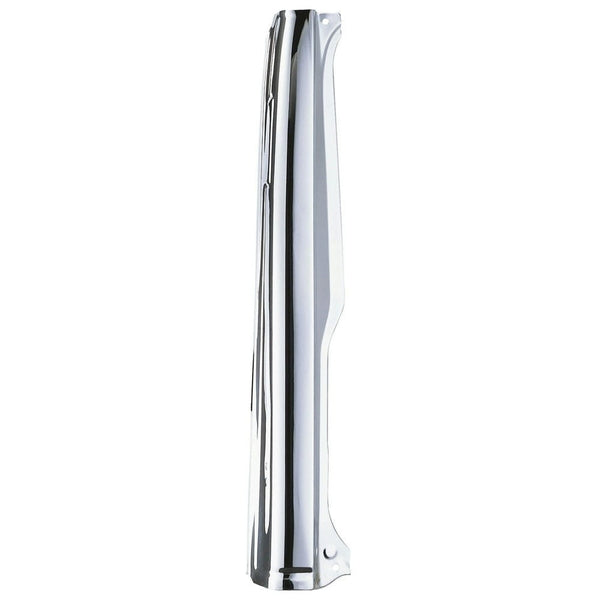 ジェットイノウエ リアサイドピラーRH NEWエルフ/超低PMエルフ ハイルーフ 572001