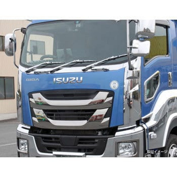 ジェットイノウエ ワイパーパネルガーニッシュ ファイブスターギガ/０７フォワードワイド 572119