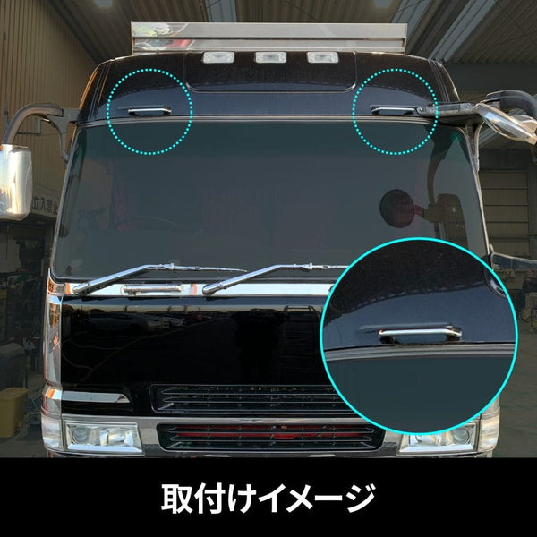 ジェットイノウエ キャブグリップ R/Lセット スーパーグレート用  572244