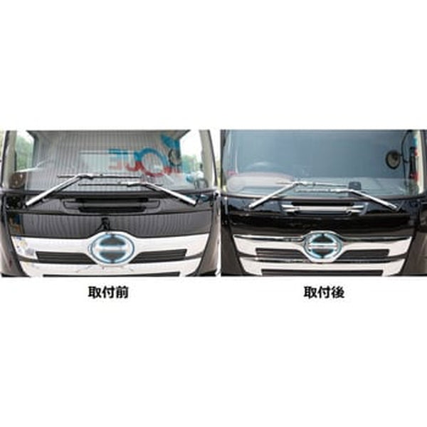 ジェットイノウエ フロントグリップカバー レンジャープロ 572255