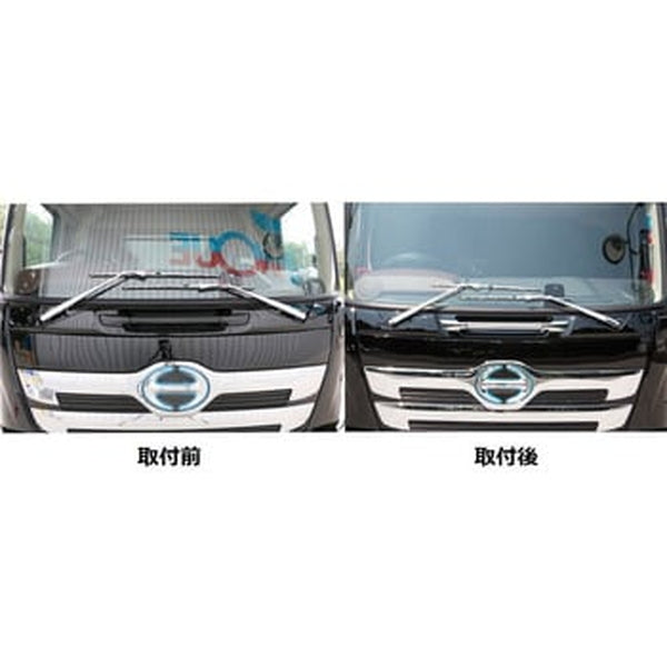 ジェットイノウエ フロントグリップカバー レンジャープロ 572255