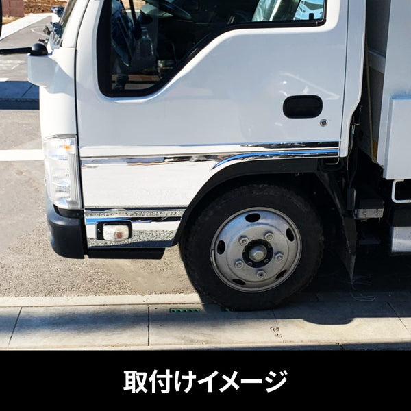 ジェットイノウエ ドアアンダーカバー いすゞ’07エルフ 標準ローキャブ車 左右セット 572290