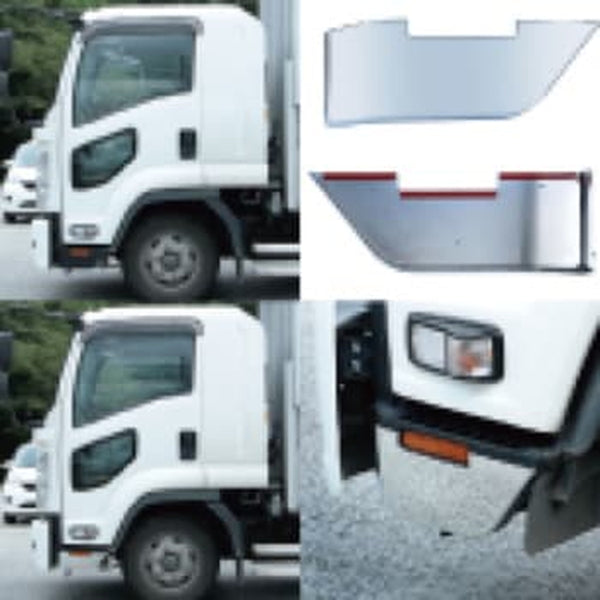 ジェットイノウエ ステップスカート ’07フォワード用 572293