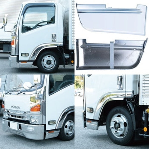 ジェットイノウエ ステップスカート ’07エルフ ハイキャブ車用 572304