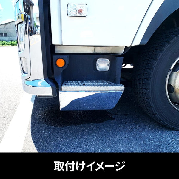 ジェットイノウエ ステップスカート ファイブスターギガ  572317