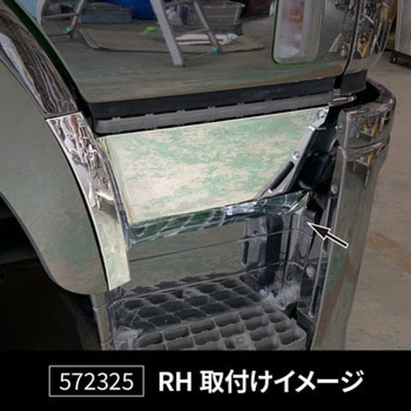 ジェットイノウエ ステップアッパー NEWスーパーグレート/スーパーグレート 標準キャブ車 運転席側(RH) 標準キャブ用 572325