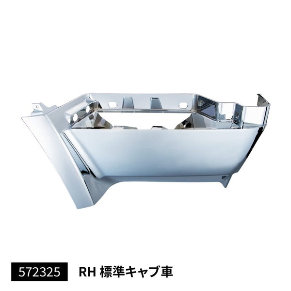 ジェットイノウエ ステップアッパー NEWスーパーグレート/スーパーグレート 標準キャブ車 運転席側(RH) 標準キャブ用 572325