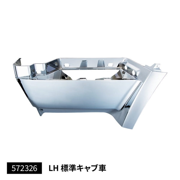 ジェットイノウエ ステップアッパー NEWスーパーグレート/スーパーグレート 標準キャブ車 助手席側(LH) 標準キャブ用 572326