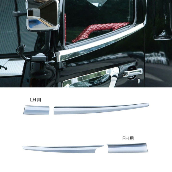 ジェットイノウエ ドアアッパーモール 日野大型/４ｔ車 572486