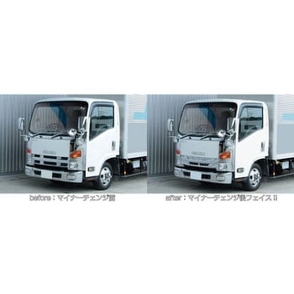 ジェットイノウエ フロントグリル ’07エルフ 標準ハイキャブ車/ワイド車 後期型仕様 ハイキャブ標準車用 573308