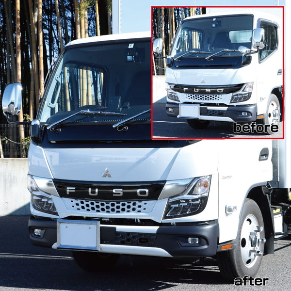 ジェットイノウエ ブラックベルトガーニッシュ　’20キャンター 573357