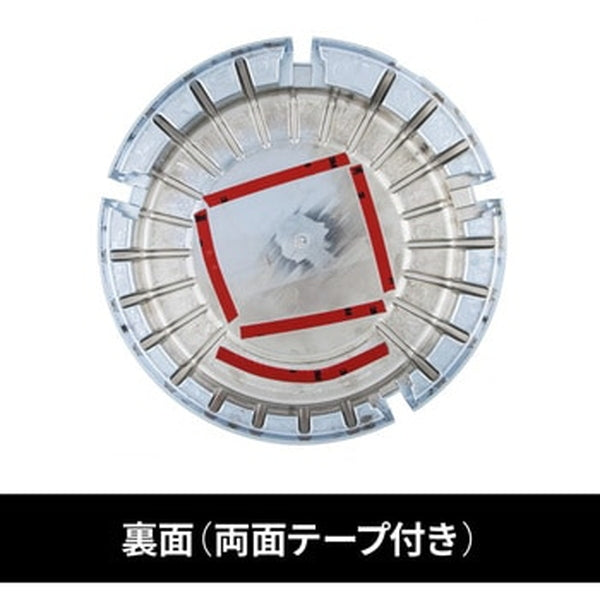 ジェットイノウエ エアクリーナーカバー ’17レンジャー 573384