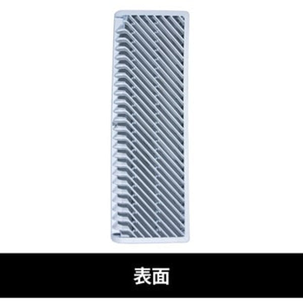 ジェットイノウエ エアインテークカバー 日野 ’17プロフィア/’17レンジャー 573385