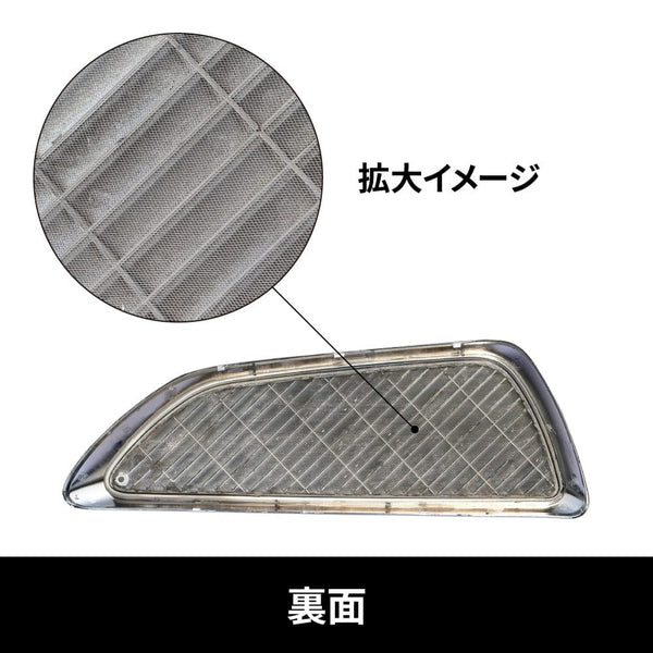 ジェットイノウエ エアクリーナーダクトカバー ’17プロフィア  573386