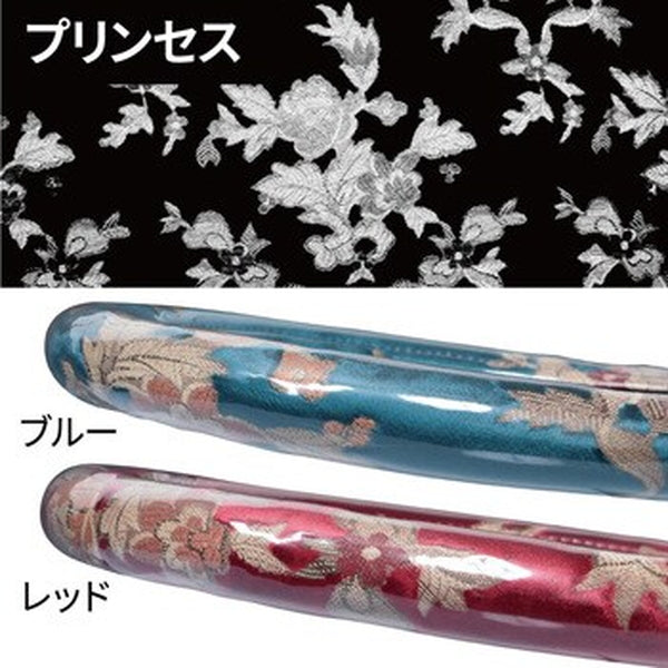 ジェットイノウエ 金華山ハンドルカバー プリンセス ブルー 太巻きAタイプ 2L-B（46cm） 588107