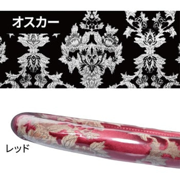 ジェットイノウエ 金華山ハンドルカバー オスカー レッド 太巻きAタイプ LＭ-B（41cm） 588150