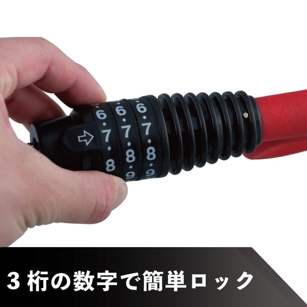 ジェットイノウエ セキュリティロック ダイヤル式 590487