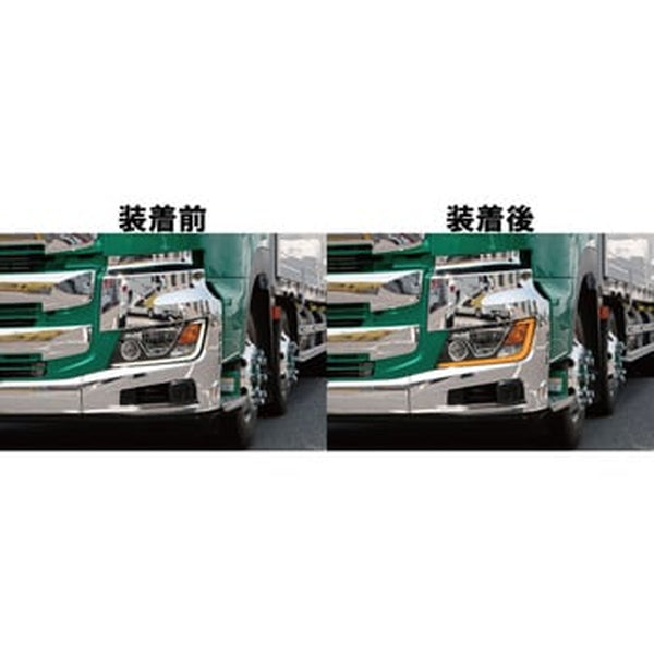 ジェットイノウエ アイラインフィルム 日野 ’17プロフィア/’17レンジャー アンバー 590538
