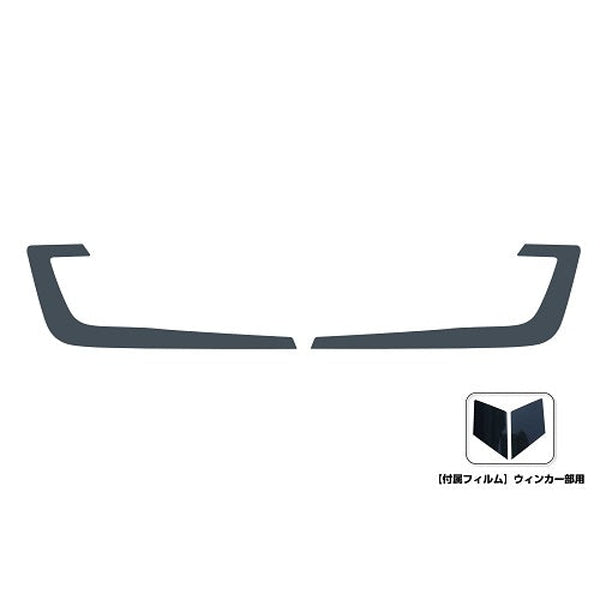 ジェットイノウエ アイラインフィルム 日野 ’17プロフィア/’17レンジャー スモーク 590540