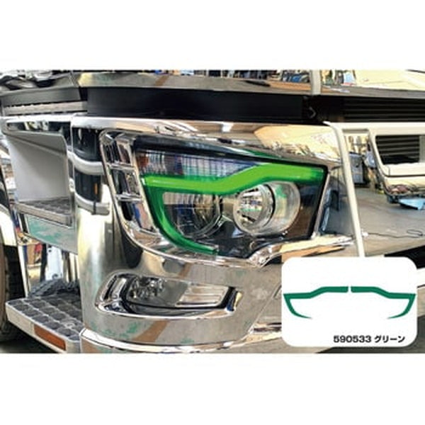 ジェットイノウエ アイラインフィルム ふそう’17スーパーグレート（H29.5～） グリーン 590543
