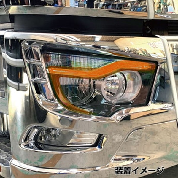 ジェットイノウエ アイラインフィルム ふそう’17スーパーグレート（H29.5～） アンバー 590548