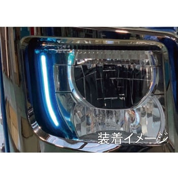 ジェットイノウエ アイラインフィルム いすゞ大型：ファイブスターギガ（前期）用（H27.11～R2.1） ブルー 590551