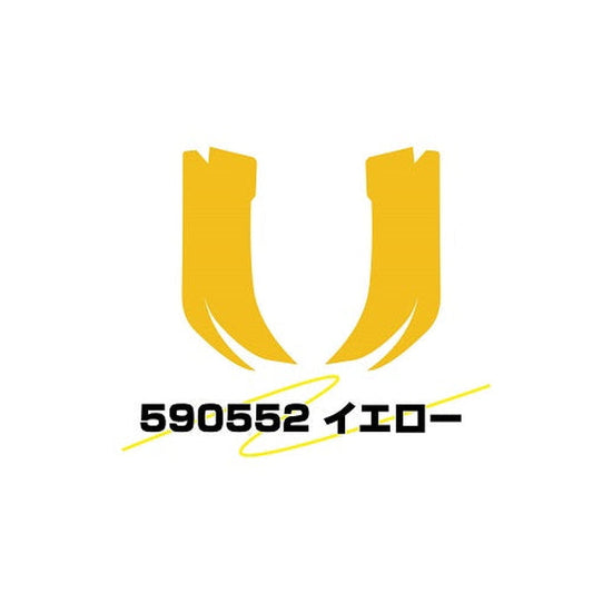 ジェットイノウエ アイラインフィルム いすゞ大型：ファイブスターギガ（前期）用（H27.11～R2.1） イエロー 590552