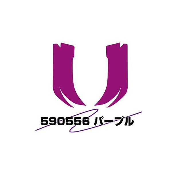 ジェットイノウエ アイラインフィルム いすゞ大型：ファイブスターギガ（前期）用（H27.11～R2.1） パープル 590556