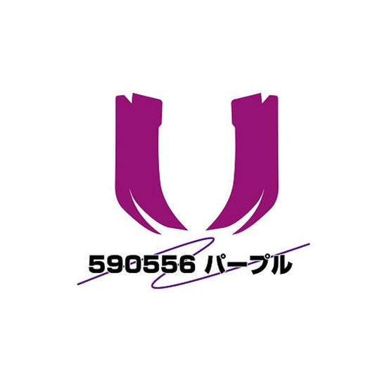 ジェットイノウエ アイラインフィルム いすゞ大型：ファイブスターギガ（前期）用（H27.11～R2.1） パープル 590556