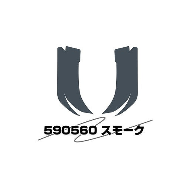 ジェットイノウエ アイラインフィルム いすゞ大型：ファイブスターギガ（前期）用（H27.11～R2.1） スモーク 590560