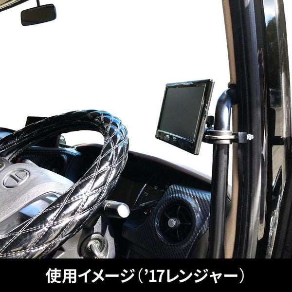 ジェットイノウエ アシストグリップ固定式ホルダー モニター取付け用  592010