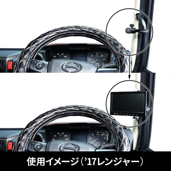 ジェットイノウエ アシストグリップ固定式ホルダー モニター取付け用  592010