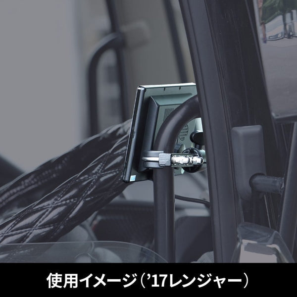 ジェットイノウエ アシストグリップ固定式ホルダー モニター取付け用  592010